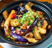 Spicy Eggplant