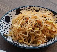 Spicy Bean Sprouts