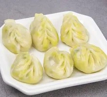 Steamed Chive and Egg Dumplings
