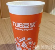 Nine Yang Red Date Longan Soy Milk