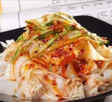 Shaanxi Cold Noodles