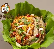 Squid Ball Hand-Packed Rice Bowl