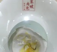 Salted duck egg