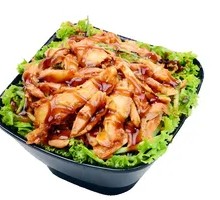 Black Pepper Grilled Meat Rice Bowl