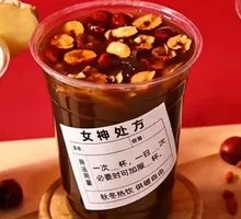 Brown Sugar Ginger Date Tea