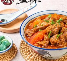 Beef and Tomato Rice