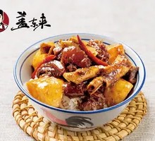 Half Beef and Half Meat Rice