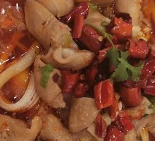 Sichuan Boiled Intestines