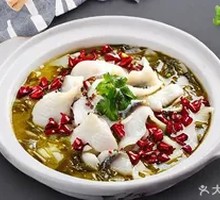 Sour Cabbage Fish Pot