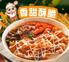 Crispy Chicken Salad Rice Bowl