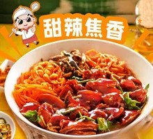 Honey-glazed BBQ Rice Bowl