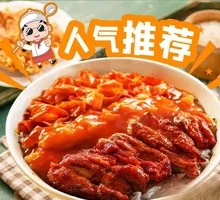 Mashed Potato and Chicken Rice