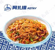 Stewed Chicken Sausage with Rice Noodles