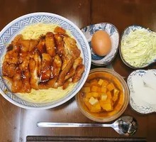 Teriyaki Chicken Donburi