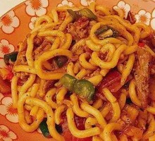 Beef Stir-Fried Udon Noodles