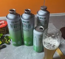 Derenburg Maojian Wheat Tea Beer