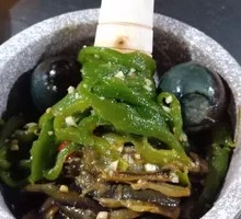 Spicy Eggplant with Preserved Eggs and Chili Paste