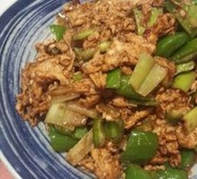 Egg with Green Pepper