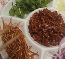 Sweet and Sour Pork with Fish Flavor