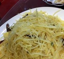 Tree Pepper Potato Shreds