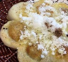 Pan-fried Bean Dumplings