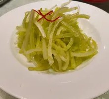 Celery Strips