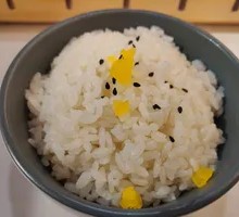 Bowl of Rice