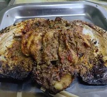 Grilled Fish Head