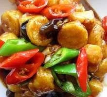 Braised Japanese Tofu Rice Bowl