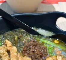 Tengjiao Crispy Pork Noodles
