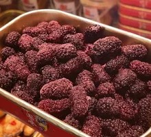 Frozen Mulberry