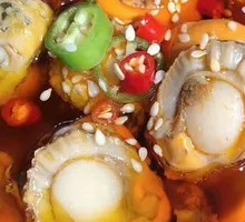 Spicy Scallops