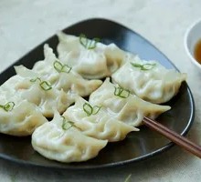Vegetarian Three-Fresh Dumplings