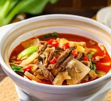 Spicy Beef Offal Stew