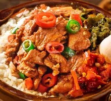 Signature Stir-Fried Pork with Rice