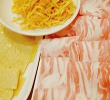 Nutritious Calcium-Rich Lamb