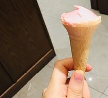 Strawberry Ice Cream