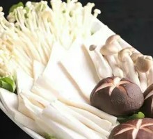 Mushroom Assortment Platter