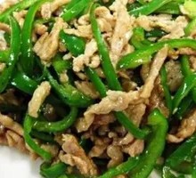 Green Pepper Shredded Pork