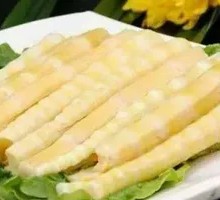 Fresh Bamboo Shoot Tips
