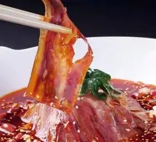 Spicy Beef and Ox Tripe Slices