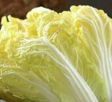 Baby bok choy