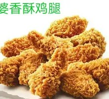Fried Chicken Thigh