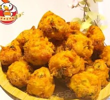 Vegetarian Dumplings