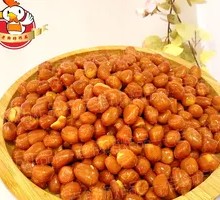 Fried Peanuts