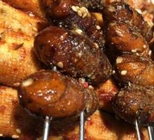 Roasted Silkworm Pupa