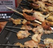 Pork Skewers