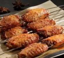 Grilled Wings