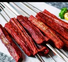 Shredded Air-Dried Beef