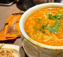 Tomato Dumpling Soup